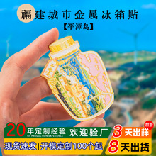 �����Ą������_ƿ������ƽ̶�uƯ��ƿҹ��l����ٱ����N�� ��