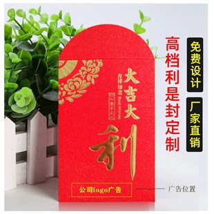 �V�|�S�Ҍ��I����2025�괺���t����ӡˢ��I�V��logo���·�t����