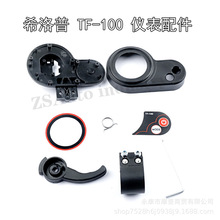 늄ӻ���܇ϣ���Ճx���P�{��������o�w���Q�� �ۯB܇���T�D��