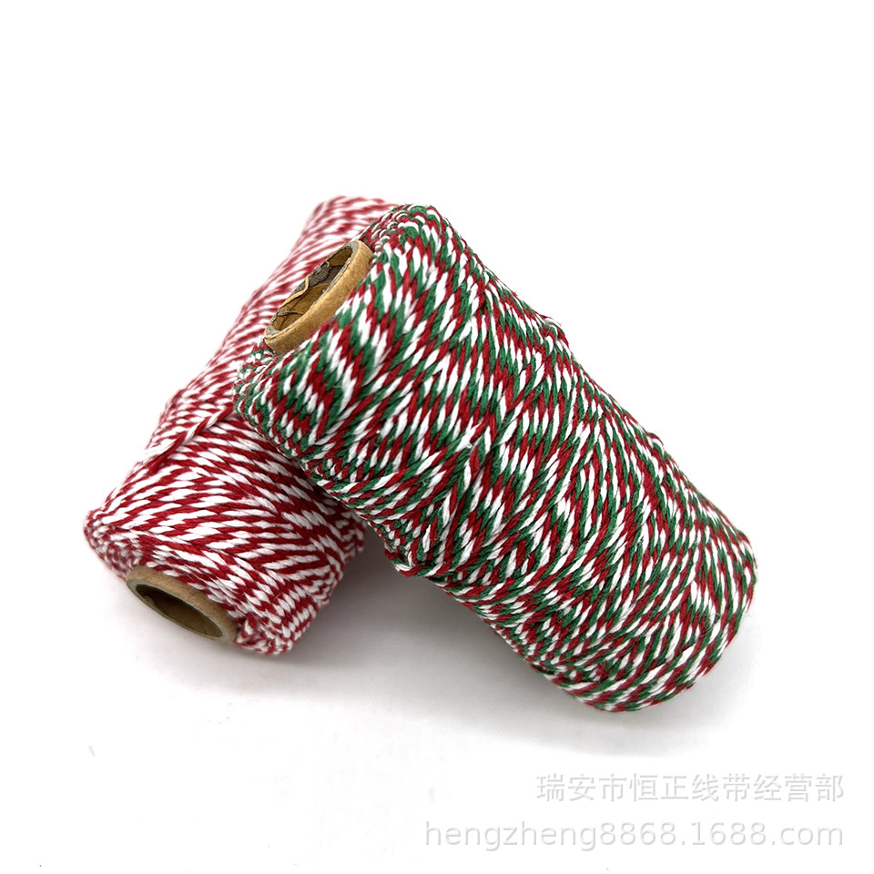 现货2mm双色棉线绳 圣诞节装饰绳红绿白细棉绳手工编织DIY彩色绳