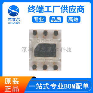 TI Texas Instruments OPT3001DNPR Original genuine goods Ambient Light Sensor Package USON6 Electronic Components
