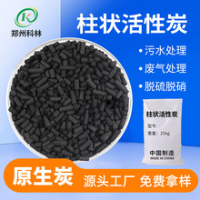 4mm�������̿��ˮ̎�� ���᷿�U��̎�� ú�|�����w������̿