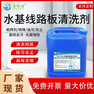 ˮ����·����ϴ����Ӿ�·���������������۷ۉm��ϴϴ��ˮ�坍��