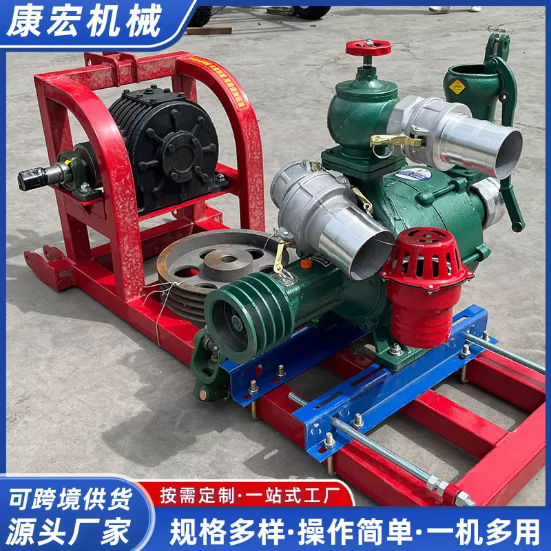 拖拉机后悬挂大流量抽水泵 四轮带双叶轮喷灌泵 农田灌溉抽水机