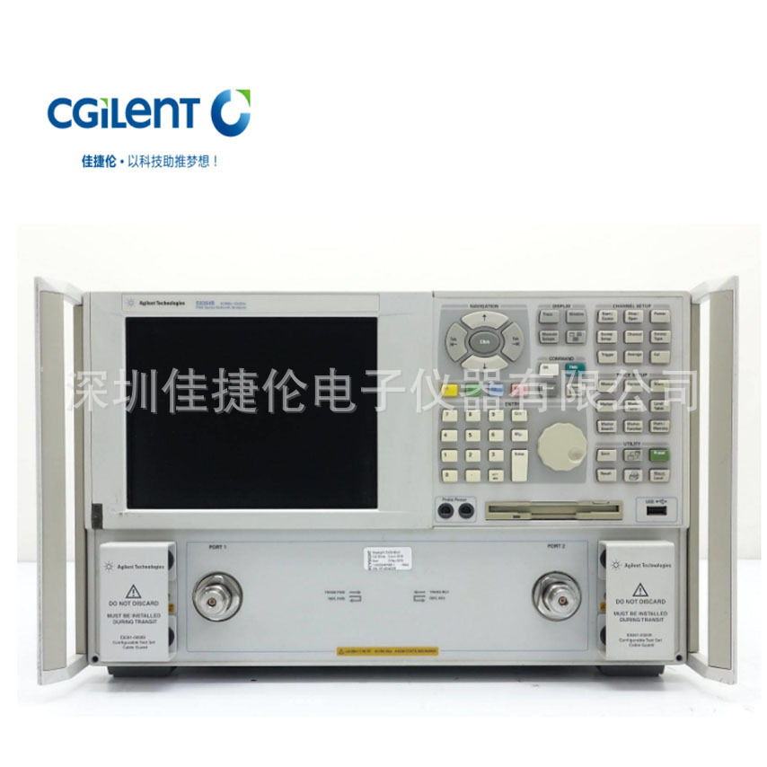 销售AgilentE8362B网络分析仪