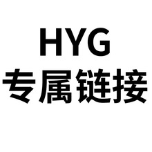 ��HYG����朽ӡ�ľ������؈ɰ�P5������؈ʺ�P؈ɰ���坍������Ʒ