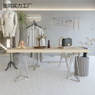 Clothing Store Display Table, Floor-Standing Bag Rack, Island Display Table, Clothing Store Display Props Display Rack