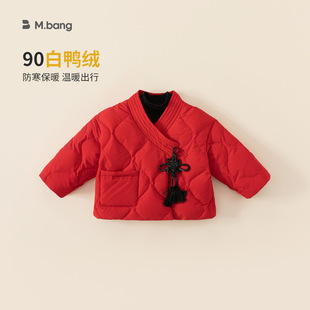 嶌�ͯ�b������ʽ��ͯ�Ӻ�����Ůͯ��������q��ͯ��q�������·�