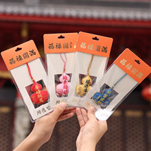 ���繝�¿��ֿp���J�Ą������S��܇�d����o���п��߿��������