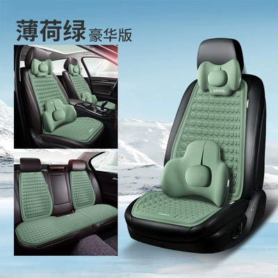 Summer Car Cool Cushion: Seat cushion, seat cover - mint-green-luxury-five-cushion-2-long-cushion-1-headrest-2-memory-waist-2-back-cushion-4