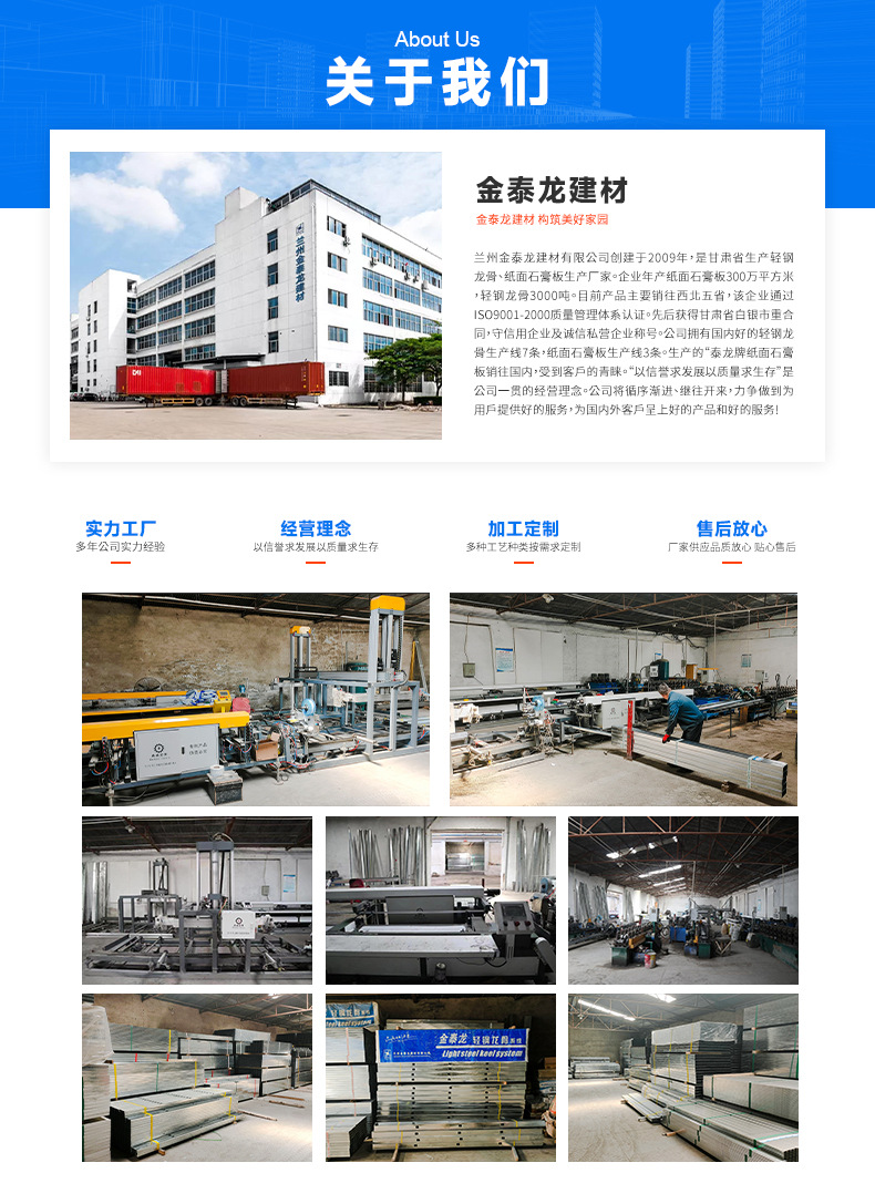 详情页模板_08.jpg