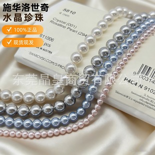 5810��Ʒʩ�A������Ԫ������İ�650��ˮ��ʩ��ֱ�״���ɢ��ͨ��