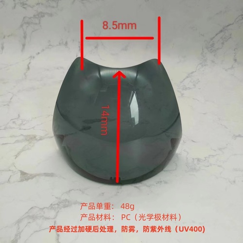 Factory Fog-Proof Protective Face Mask Outdoor Sports Anti-Sputter Transparent PC Face Shield Unisex Goggles