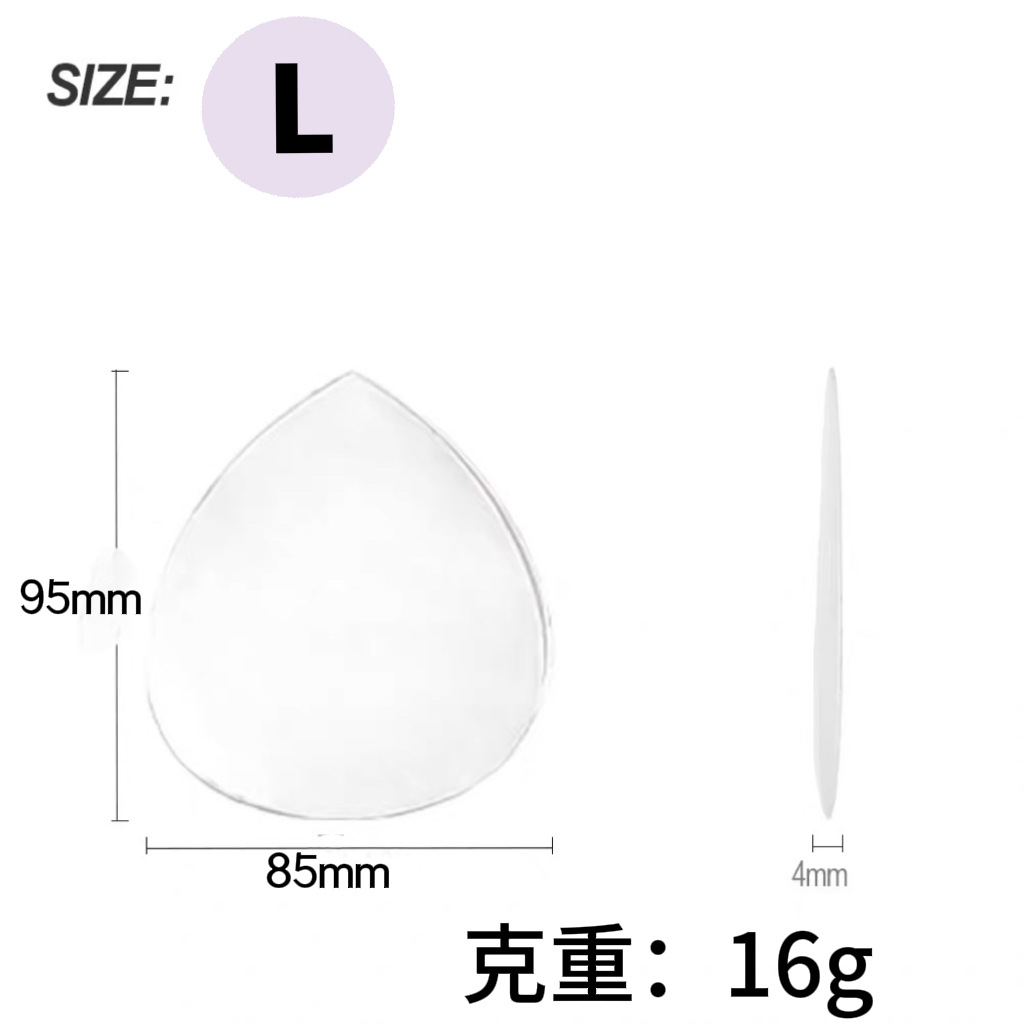 워터드롭 스타일 L