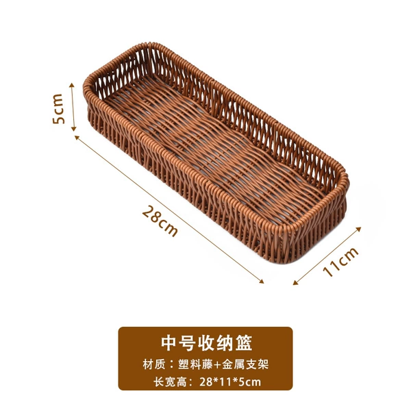 Medium desktop storage basket