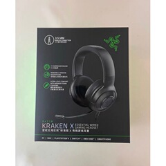 クラケンx北海巨妖標準版xヘッドセット7.1チャンネル耳麦コンピュータゲーム耳麦