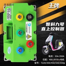 �{�������������ǿ����Ҳ�72260/72350�ԌW�����{�Ħ늙C��̫��