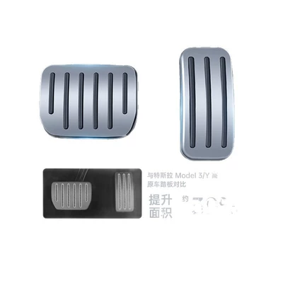 Dekorativ pedal başlıqları – Modification Accessories