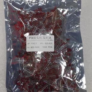 3MM  �t�l�t �l��2���O�� �tɫ ���� LED ���_ F3  �t�l�t 1000ֻ