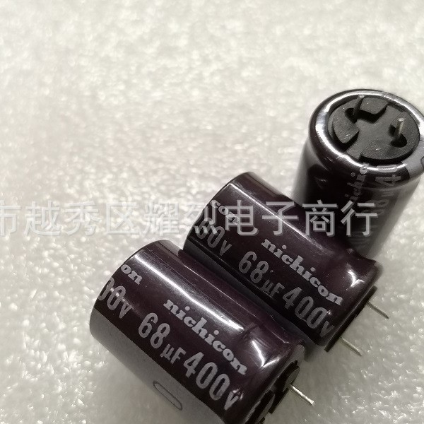 全新短脚 尼吉康电解电容日本 400V68UF 18X25 CY 长寿命电解电容
