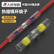 ≺ah^s늹K늾ܷˮӾ׹