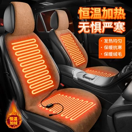 汽车清洁工具;车用香水香薰;车载电器