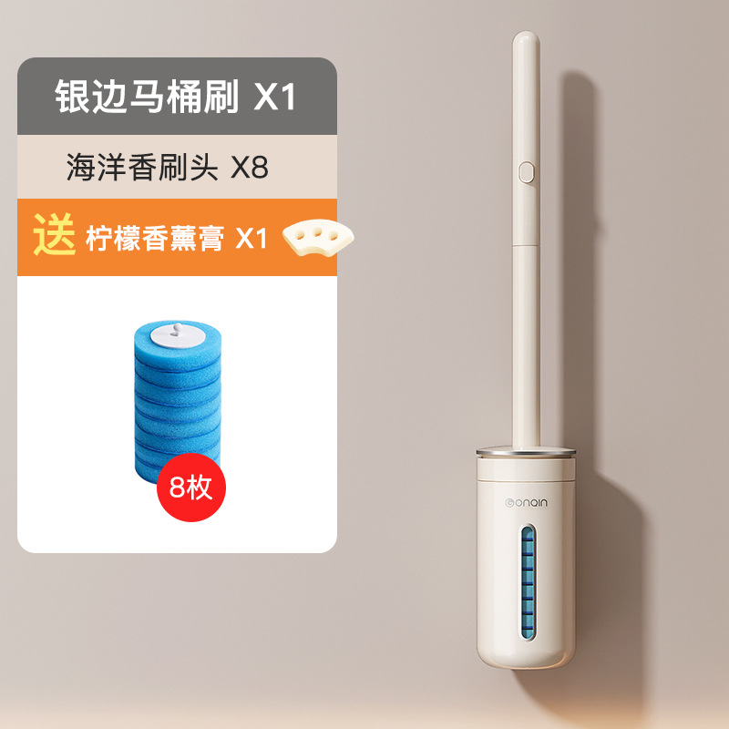 Venta al por mayor cepillo de inodoro desechable hogar sin artefacto muerto cabeza de reemplazo 2023 nuevo cepillo de limpieza cabeza