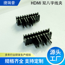 Դ�^���SHDMI���^�B�������־��A���۷���ק�������Ӳ��^������A