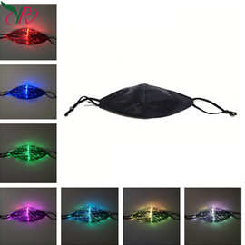 RX光纤发光口罩 七彩变换LED发光口罩 舞会酒吧夜店发光道具