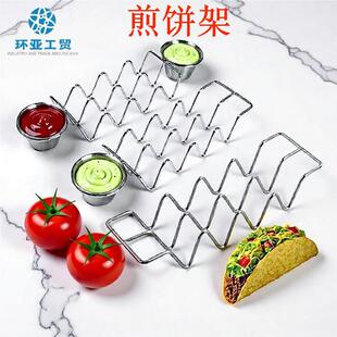 ���ÿ羳304���P�ī���籡����׾���܏N���͏dtaco holder