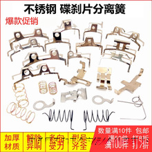 늄�܇�Ħ���x�±�������Q�����Ԅӷ��x���x܇Ƭ���ɵ��xƬ��Ƭ