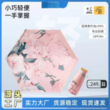 ͮۂyꖂz҂⾀̫ꖂۯB