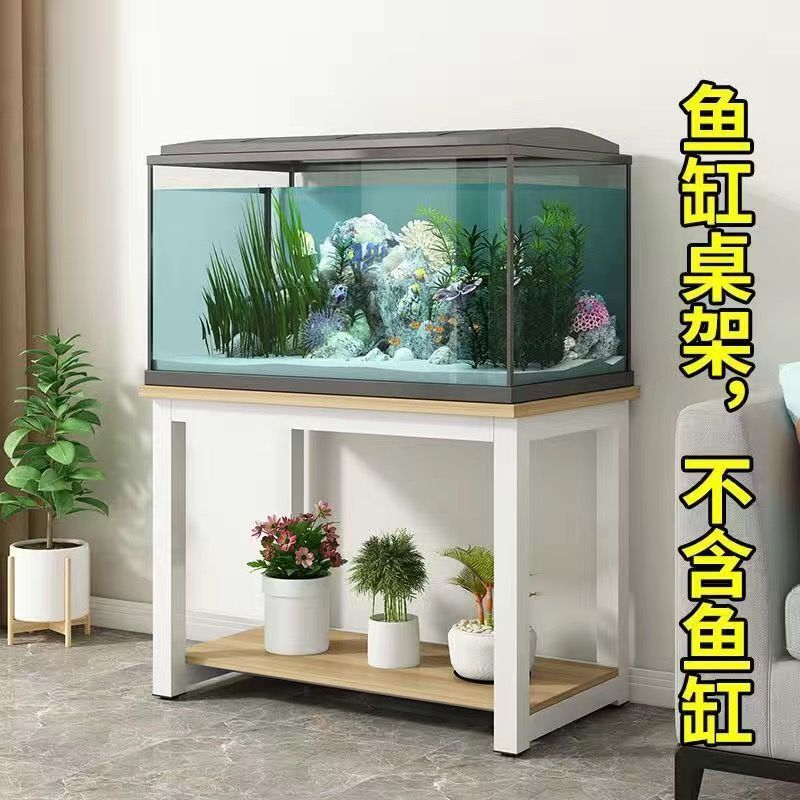鱼缸架金属架承重鱼缸架加底柜家用40x40鱼缸架底柜鱼缸桌子底架|undefined