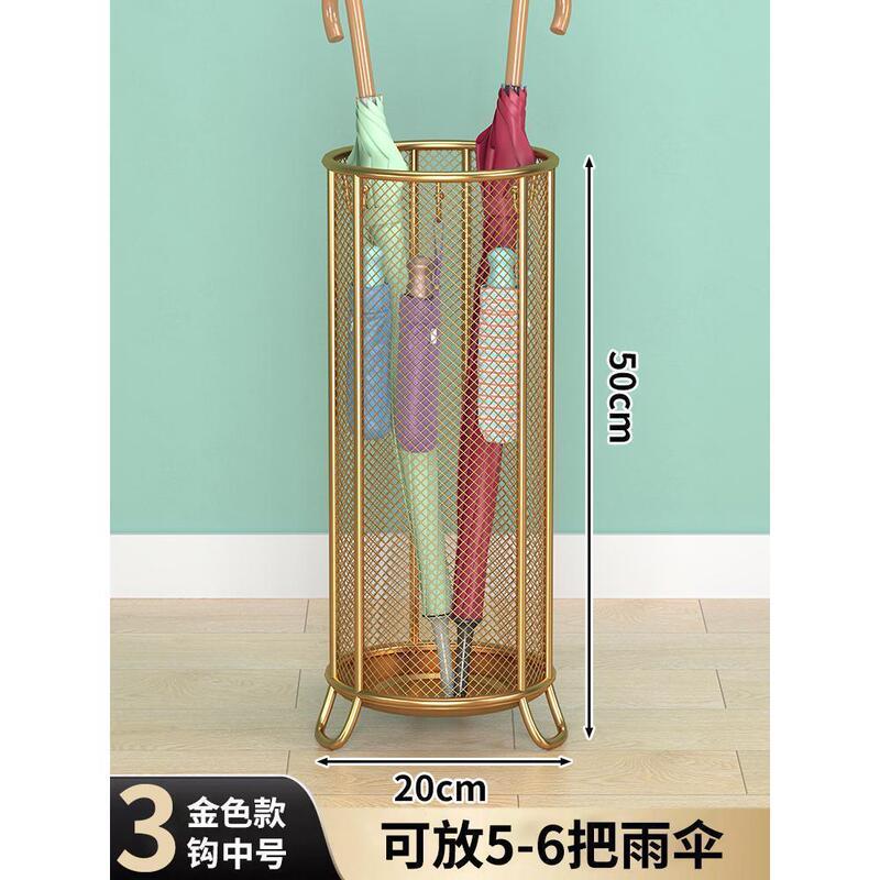 家庭用の新しい大容量傘収納ラック、ホテルの玄関の傘収納ラック、ヨガマット収納バケツ|undefined