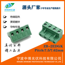 �в��Ӿ�����2EDGK 5.08mm�~���K�h����ȼ ���M�Ę�����ă�