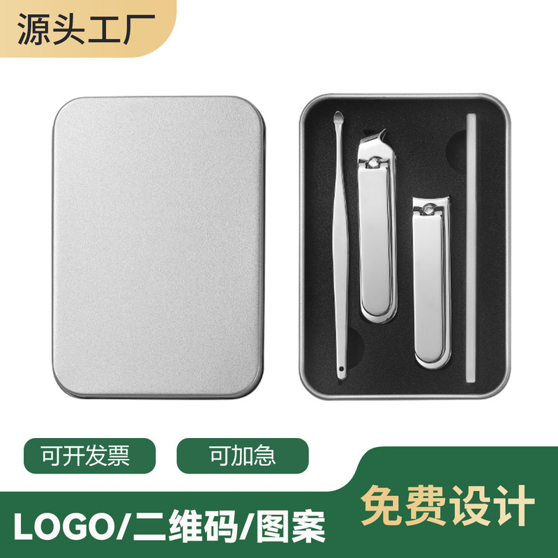 Event Promotion and Customization of Logo Nail Clipper Gift Boxes, Nail Scissors Gifts, Professional Customized Nail Clipper Sets Event Promotion and Customization of Logo Nail Clipper Gift Boxes, Nail Scissors Gifts, Professional Customized Nail Clipper Sets