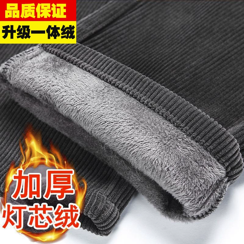 Мужские брюки зимой толстые вельветы среднего возраста мужские брюки толстые прямые брюки папа брюки брюки полосатые, чтобы согреться