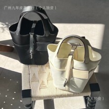 �˻@������ˮͰ������ƴ����Ƥ�����ײɫ������Ů��cargo�¿��