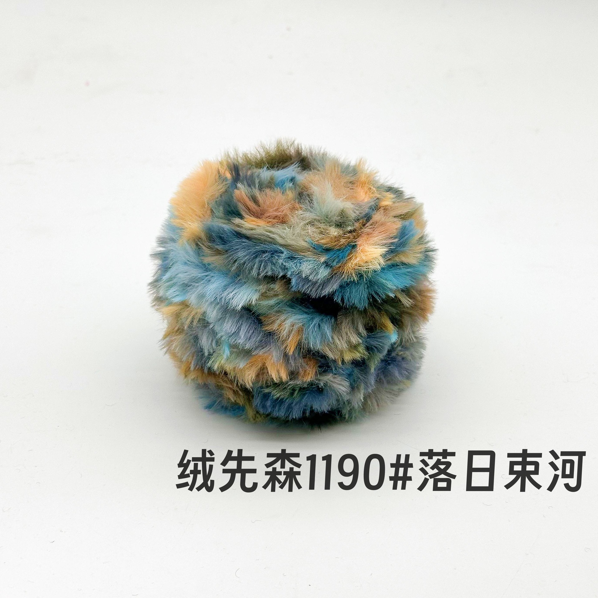 100g piel larga de piel de visón de piel de conejo de terciopelo de lana imitación de piel hilo de lana de tejer a mano diy bola hilo de peluche