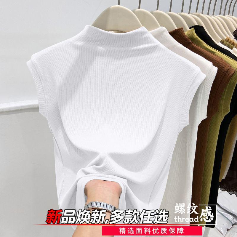 White Sleeveless Half-High Collar Tight-Fitting Camisole for Women, 2025 New Style, Suitable for Layering or Wearing as a Base Layer, Stylish Top for Outerwear White Sleeveless Half-High Collar Tight-Fitting Camisole for Women, 2025 New Style, Suitable for Layering or Wearing as a Base Layer, Stylish Top for Outerwear
