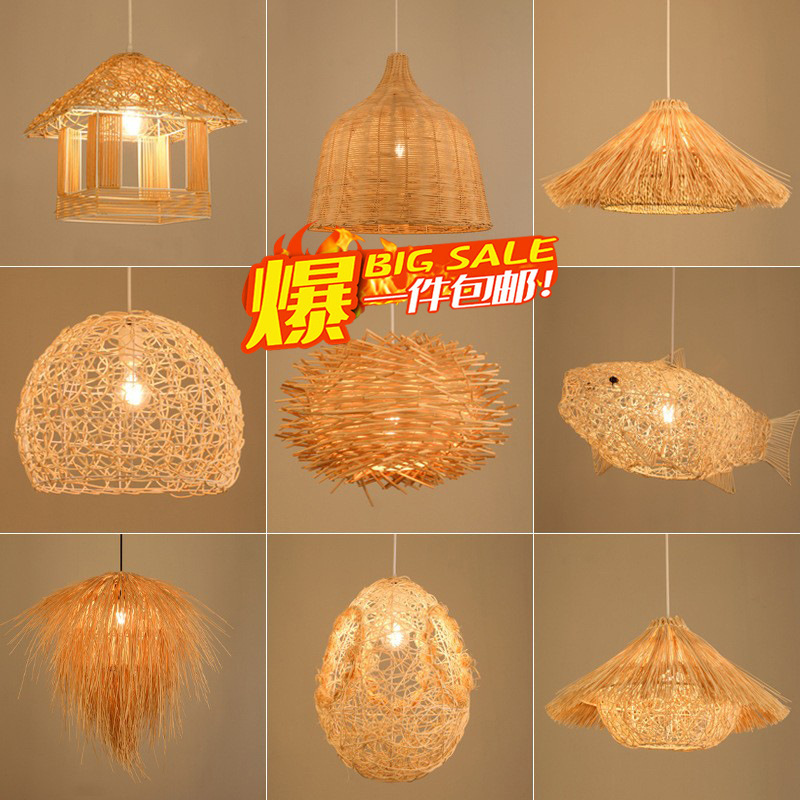 Bamboo Woven Chandelier, Bamboo Art Tea Room, Chinese-Style Restaurant, B&B, Japanese-Style Rattan Lantern Lampshade, New Chinese-Style Living Room Chandelier