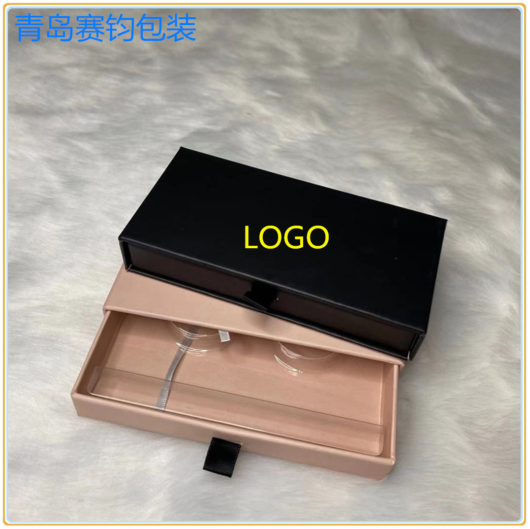 黑色横向抽拉盒睫毛包装盒青岛厂家可加印LOGO 睫毛盒