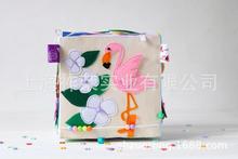 厂家直销宝宝卡通玩具 儿童布艺魔方块 婴儿启蒙早教益智忙碌积木