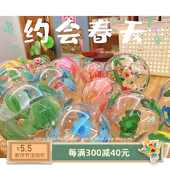 幼稚園の春の環創のテーマの壁の装飾の材料のクラスのアートワーク区は落書きの絵画の透明な水晶の玉を飾ります。