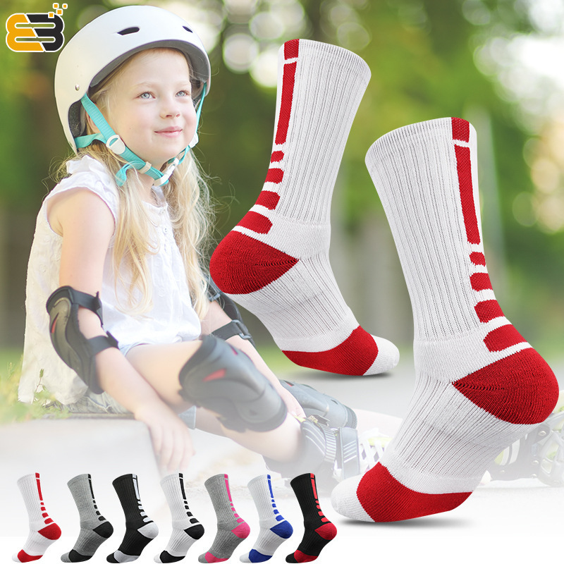 Children's Roller Skating Socks, Special Speed Skating Shoes, Summer Mid-Calf Socks, Breathable Non-Slip Boys and Girls Skating Socks