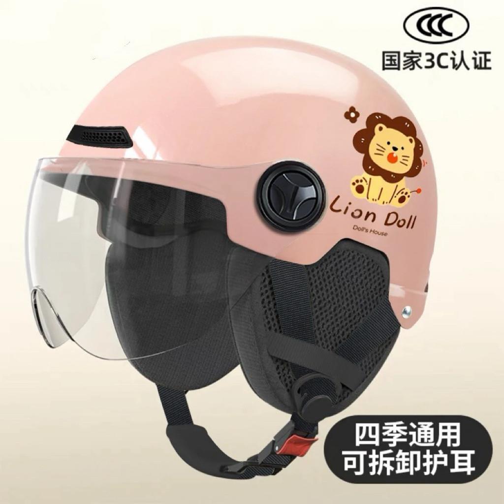 Cartoon Cat New Certified Electric Vehicle Helmet for Women, Winter Season, Four Seasons, New National Standard Motorcycle Safety Half Helmet, Cute