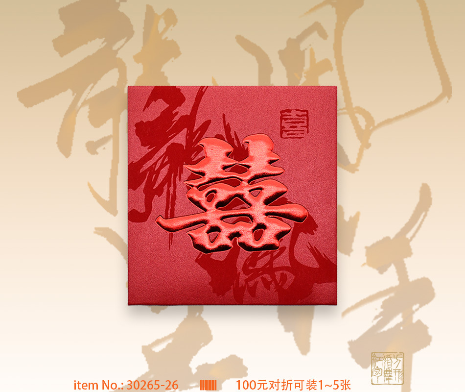 详情 30265-26 款式.jpg