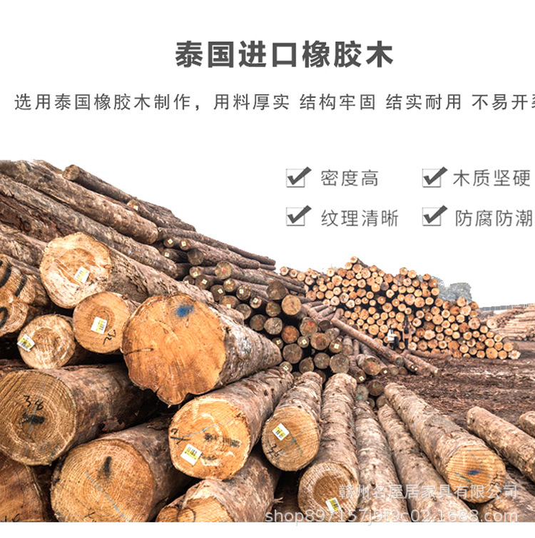 详情图片_11.jpg