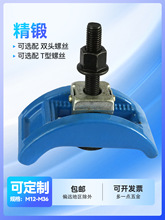 ע�ܙC���Ή��叝�Ή��幰�Ή��廡�͉�����{�a���R��