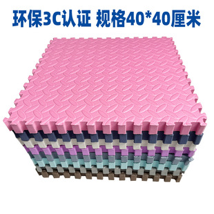 Foam Mat Splicing Climbing Mat 40*40cm Home Living Room Bedroom Mat Children's Thickened Drop-proof Crawling Mat
